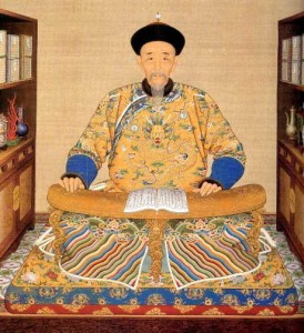 澳门彩开奖结果查询记录